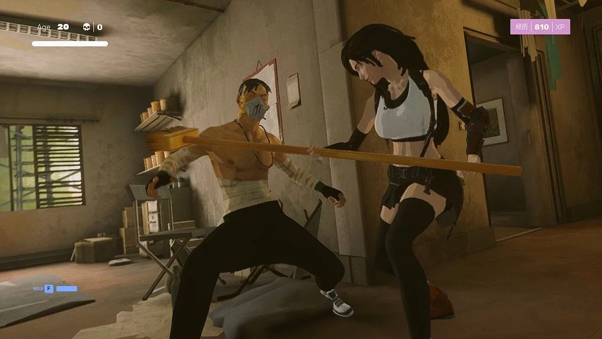 Sifu — Тифа Локхарт из игры Final Fantasy 7