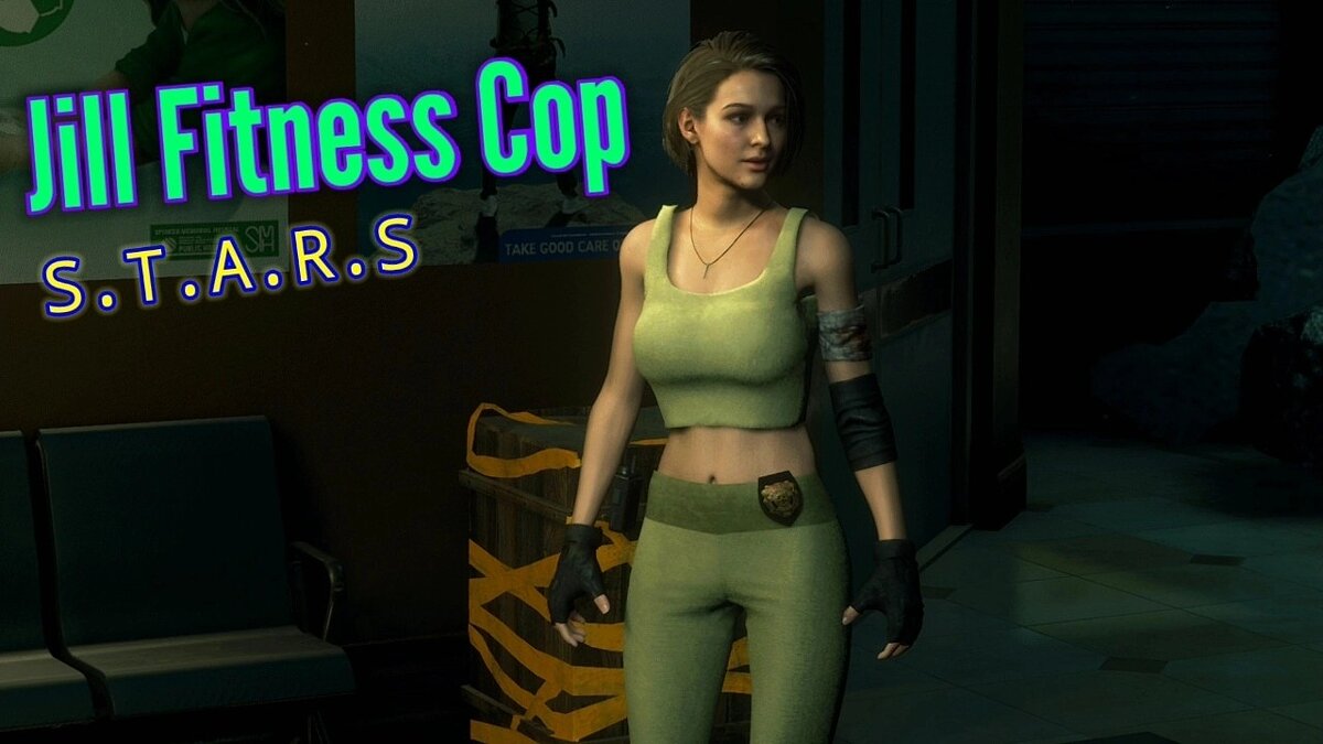 Resident Evil 3 — Джилл фитнес-полицейский