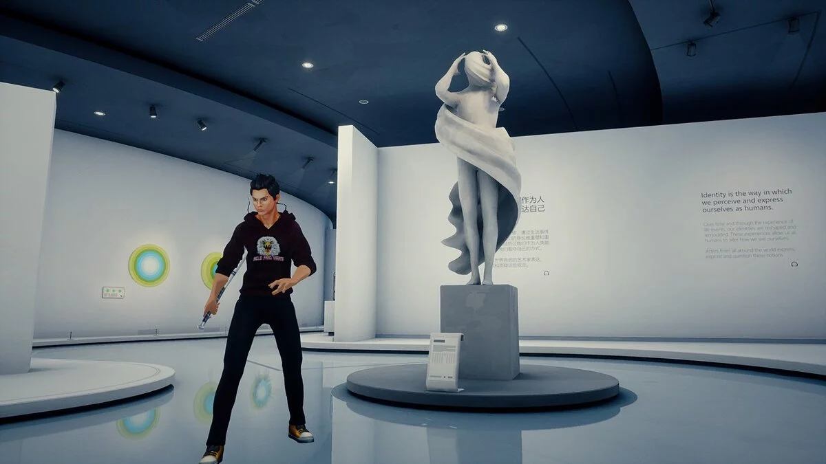 Sifu — Мигель Диас