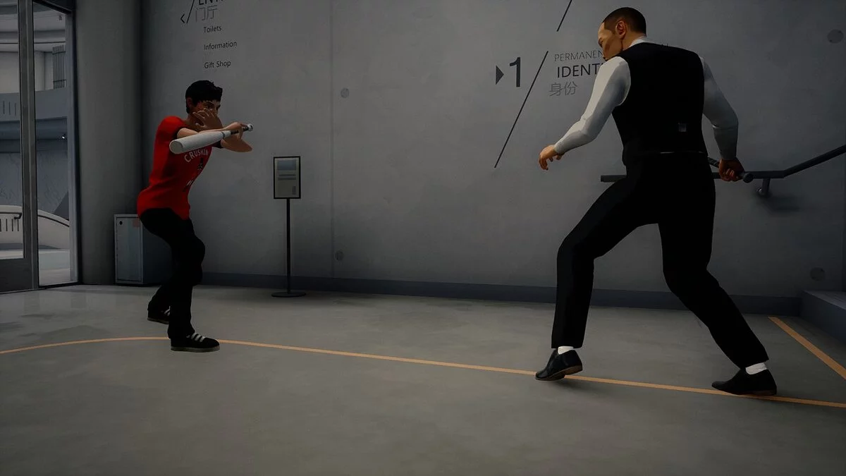 Sifu — Деметри Алексополус