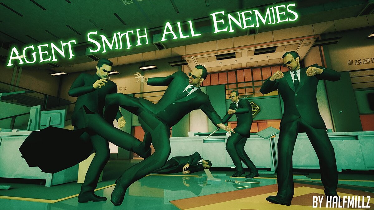Sifu — Агент Смит вместо всех врагов
