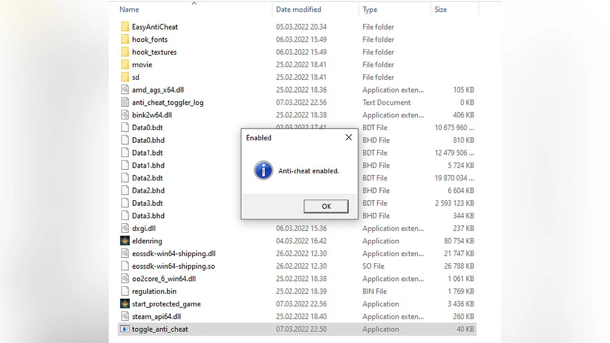 Elden Ring — Anti-cheat toggler - переключатель анти-чита
