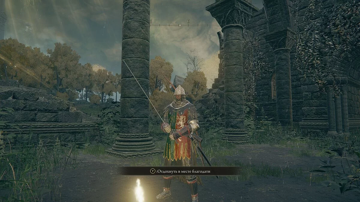 Elden Ring — Сохранение +999999999 начало игры. Игра+ полная прокачка.