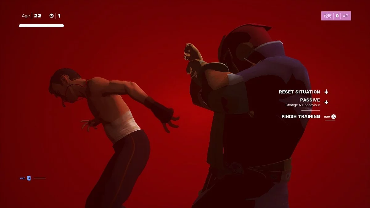 Sifu — Капитан Сокол