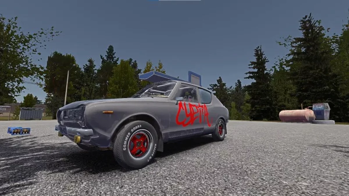 My Summer Car — Сохранение (Оперская сатсума, 999999$)