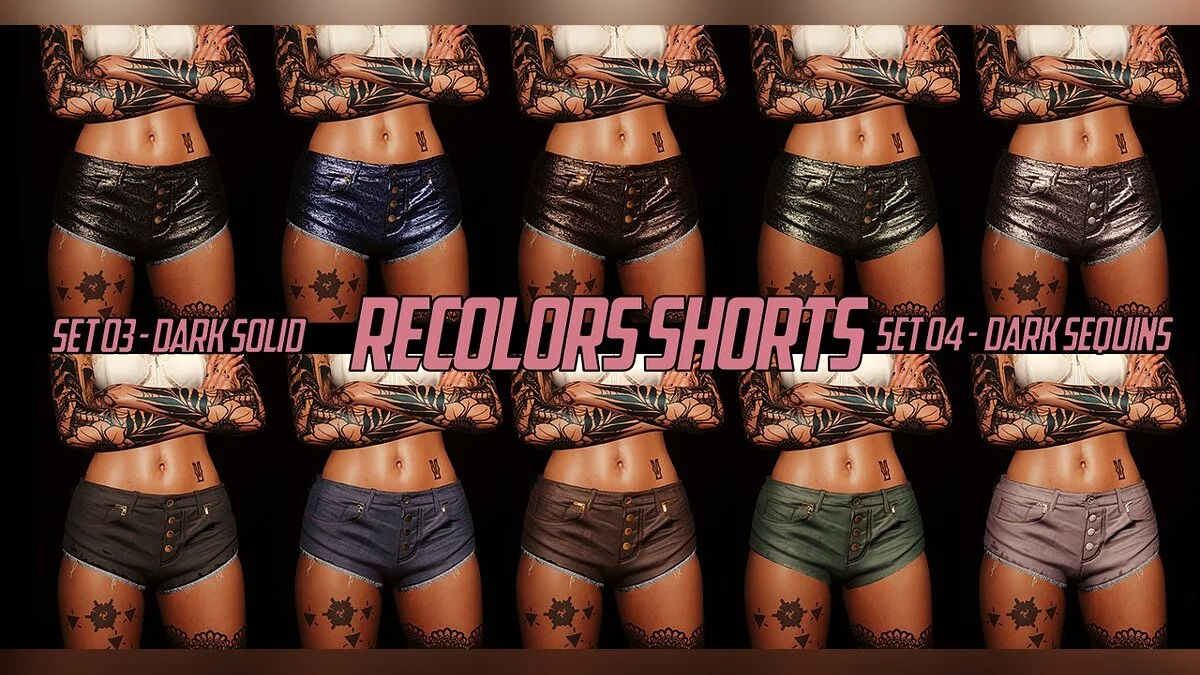 Cyberpunk 2077 — Новые цвета для оригинальной одежды