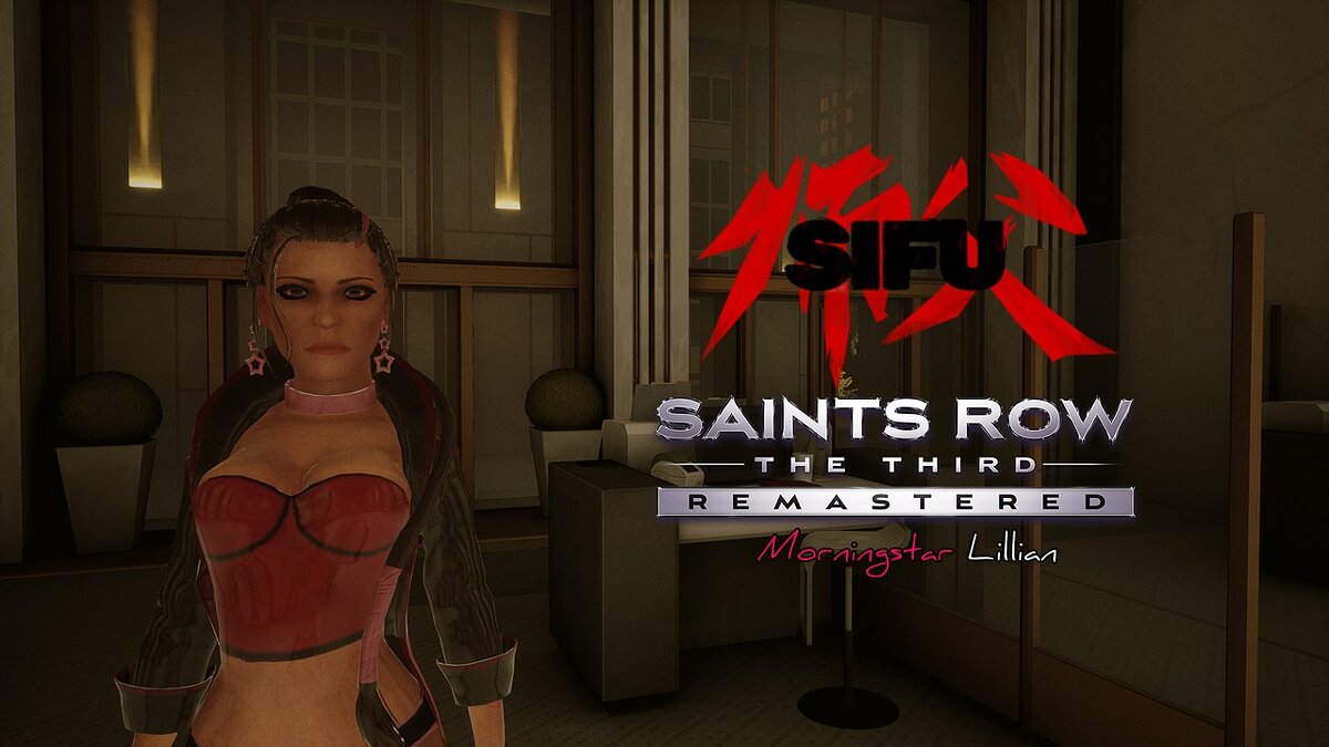Sifu — Морнингстар Лиллиан из игры Saints Row The Third Remastered