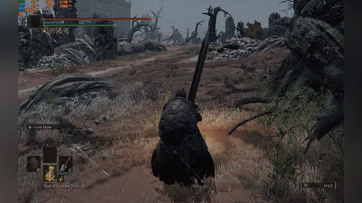 Elden Ring — Повышение производительности