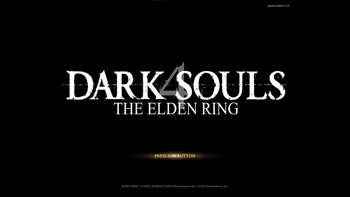 Elden Ring — Интерфейс как в Dark Souls