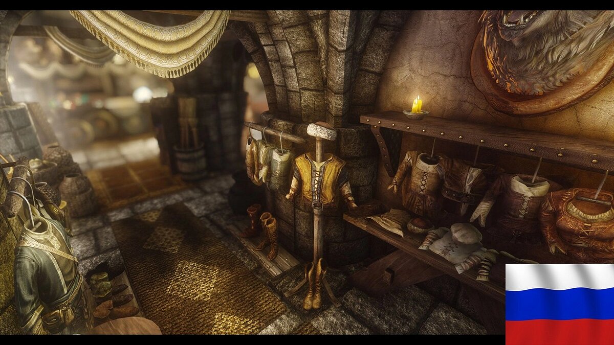 Elder Scrolls 5: Skyrim Special Edition — Перевод мода - Улучшение интерьера «Всякой всячины»