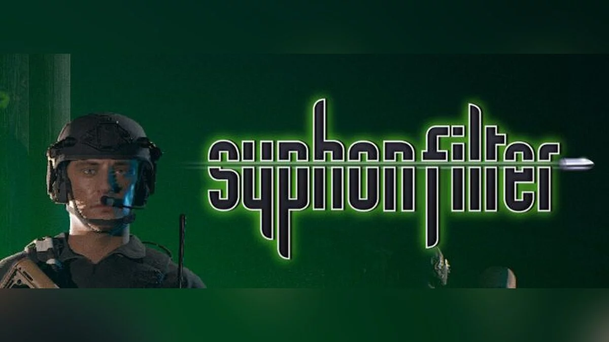 Ready or Not — Музыка из игры Syphon Filter