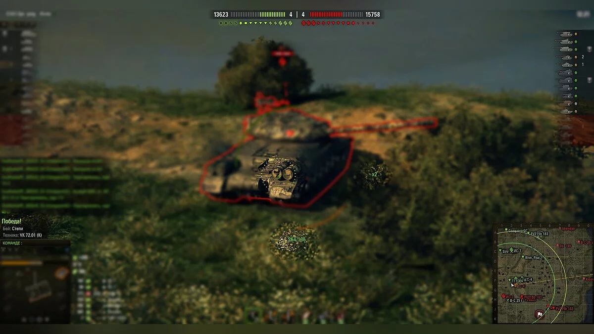 World of Tanks — PMOD