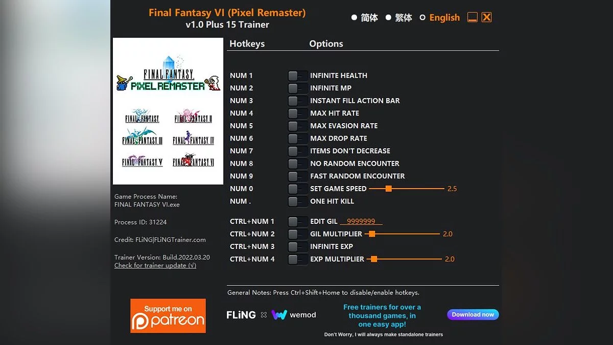 Final Fantasy VI Pixel Remaster — Трейнер (+15) [1.0]