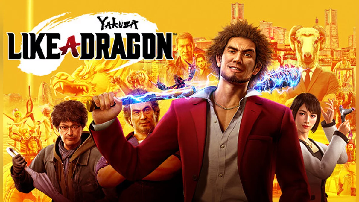 Yakuza: Like a Dragon — Таблица для Cheat Engine [UPD: 24.03.2022]