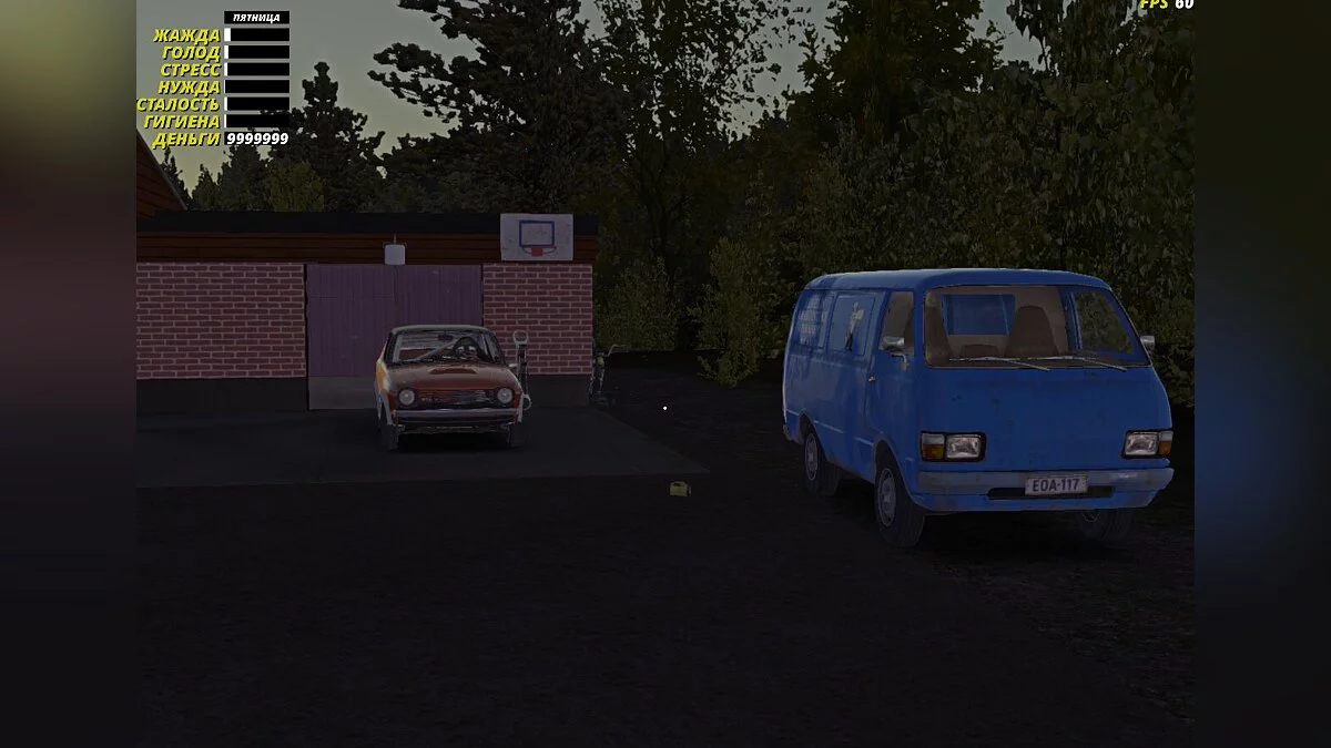 My Summer Car — Сохранение (GT Satsuma, бесконечно марок)