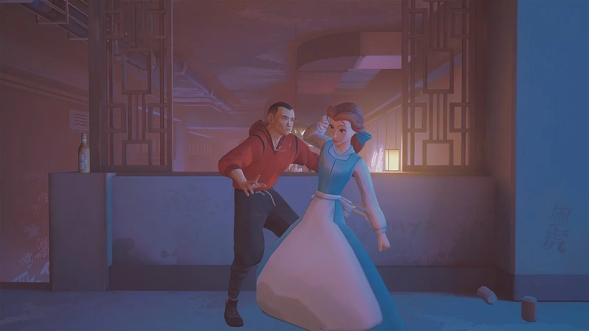 Sifu — Белль (Красавица и чудовище)