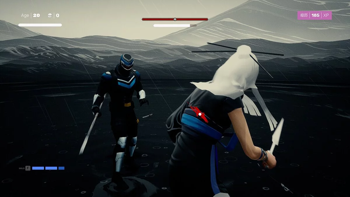 Sifu — Линчеватель