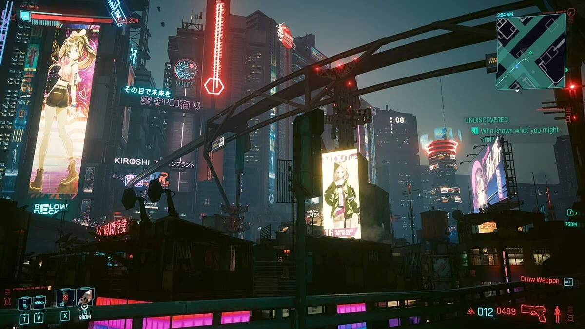 Cyberpunk 2077 — Реклама в стиле аниме