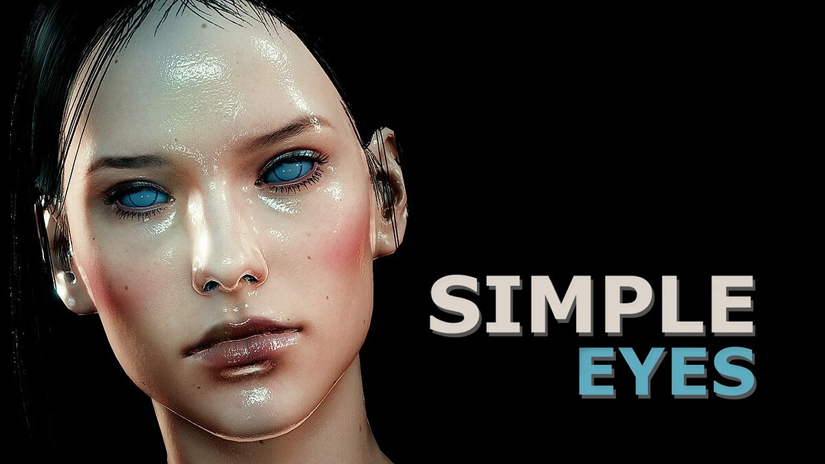 Cyberpunk 2077 — Простые глаза