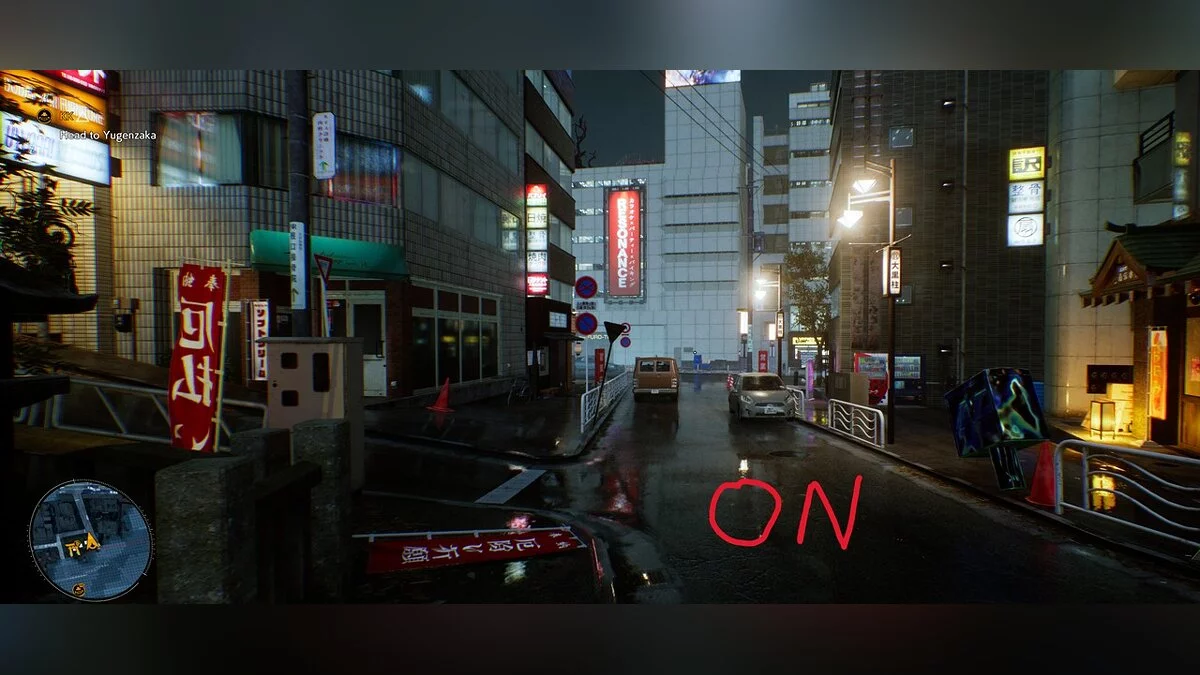 Ghostwire: Tokyo — Отключение аберрации и шума