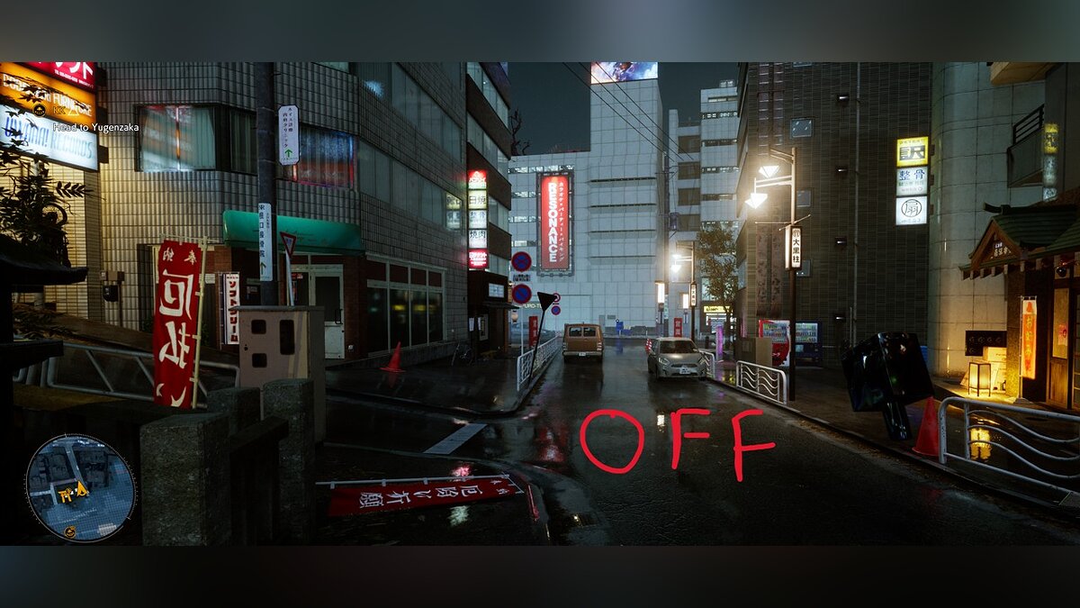 Ghostwire: Tokyo — Отключение аберрации и шума
