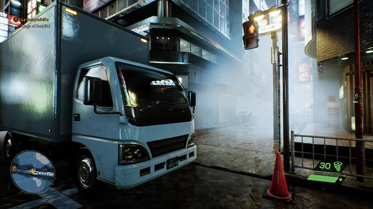 Ghostwire: Tokyo — Натуральный оттенок