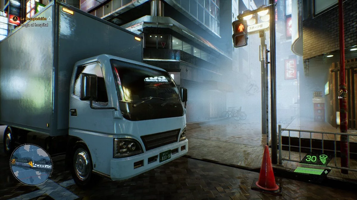 Ghostwire: Tokyo — Натуральный оттенок