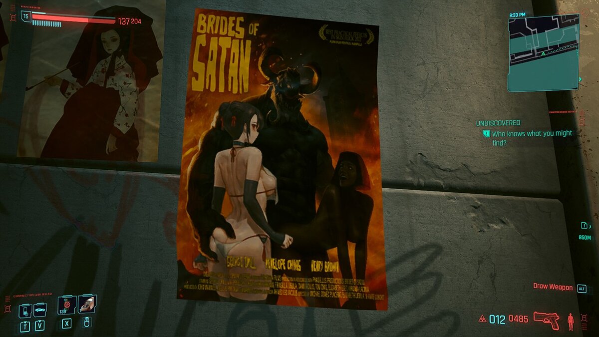 Cyberpunk 2077 — Плакат «Невеста сатаны»