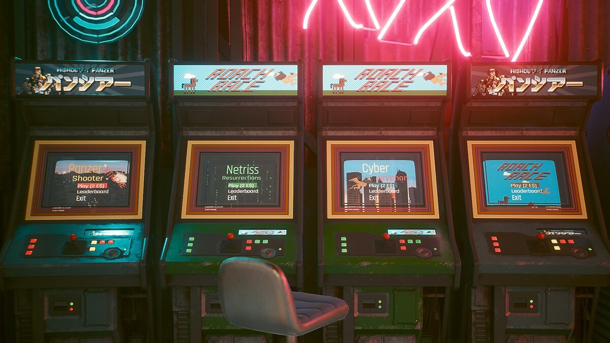 Cyberpunk 2077 — Рабочие игровые автоматы