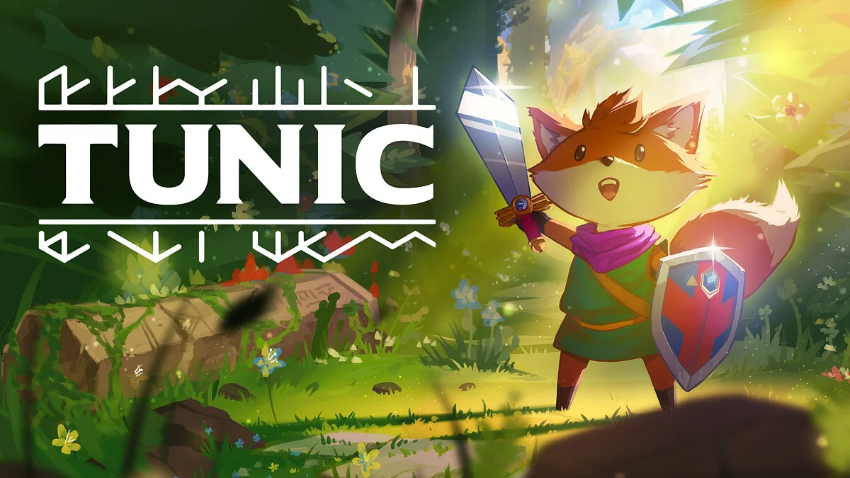 Tunic — Таблица для Cheat Engine [UPD: 03.04.2022]