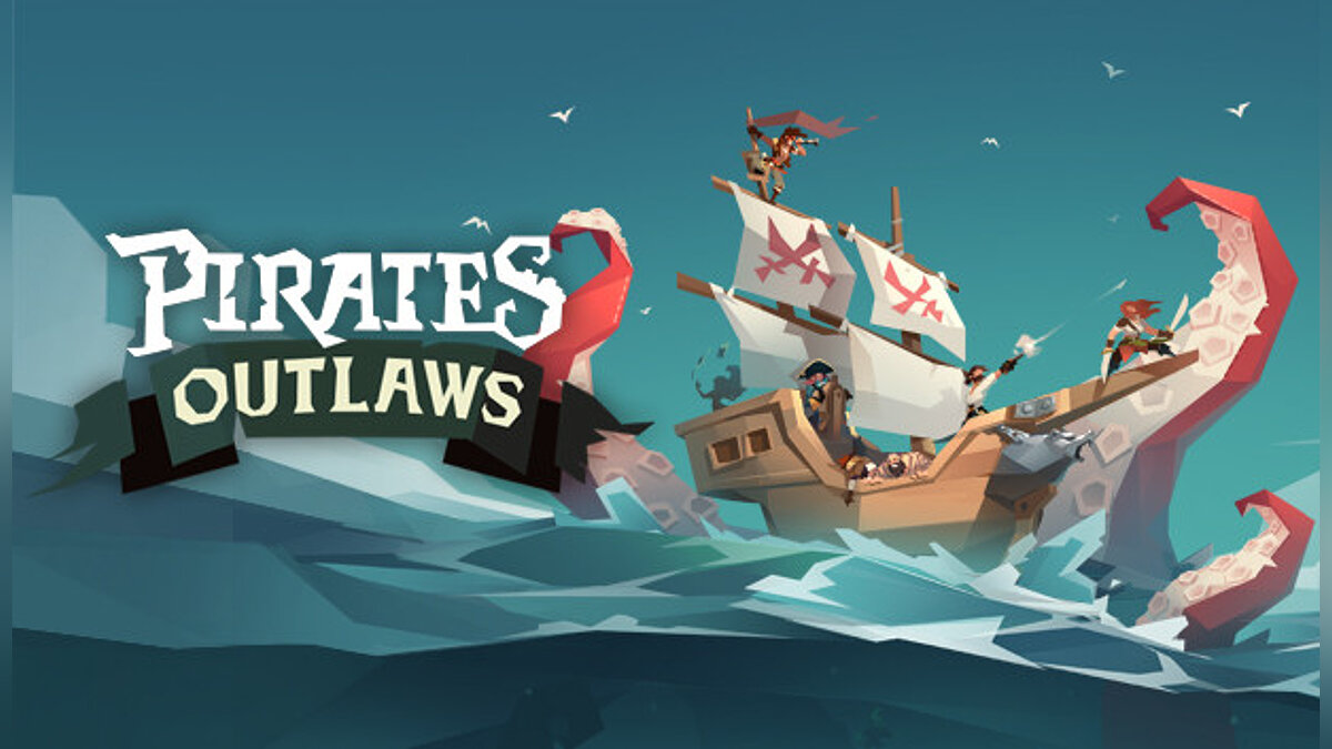 Pirates Outlaws — Таблица для Cheat Engine [2.02]