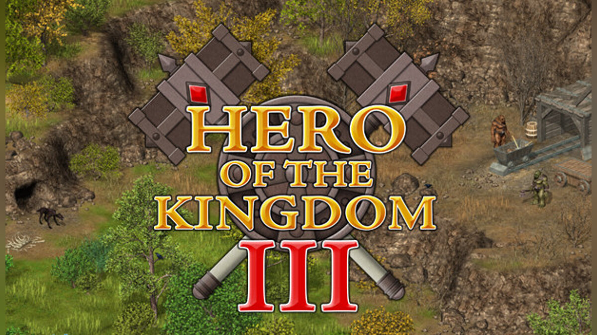 Читы для Hero of the Kingdom 3