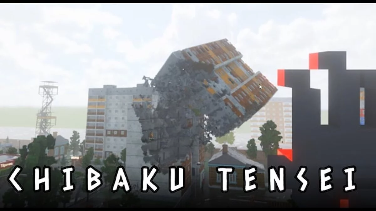 Teardown — Chibaku Tensei + Kamui