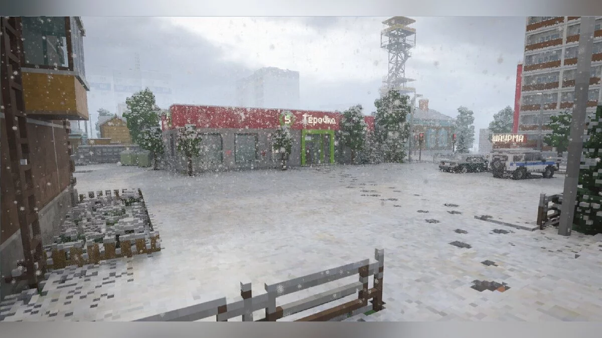 Teardown — Russian Town 3: Winter