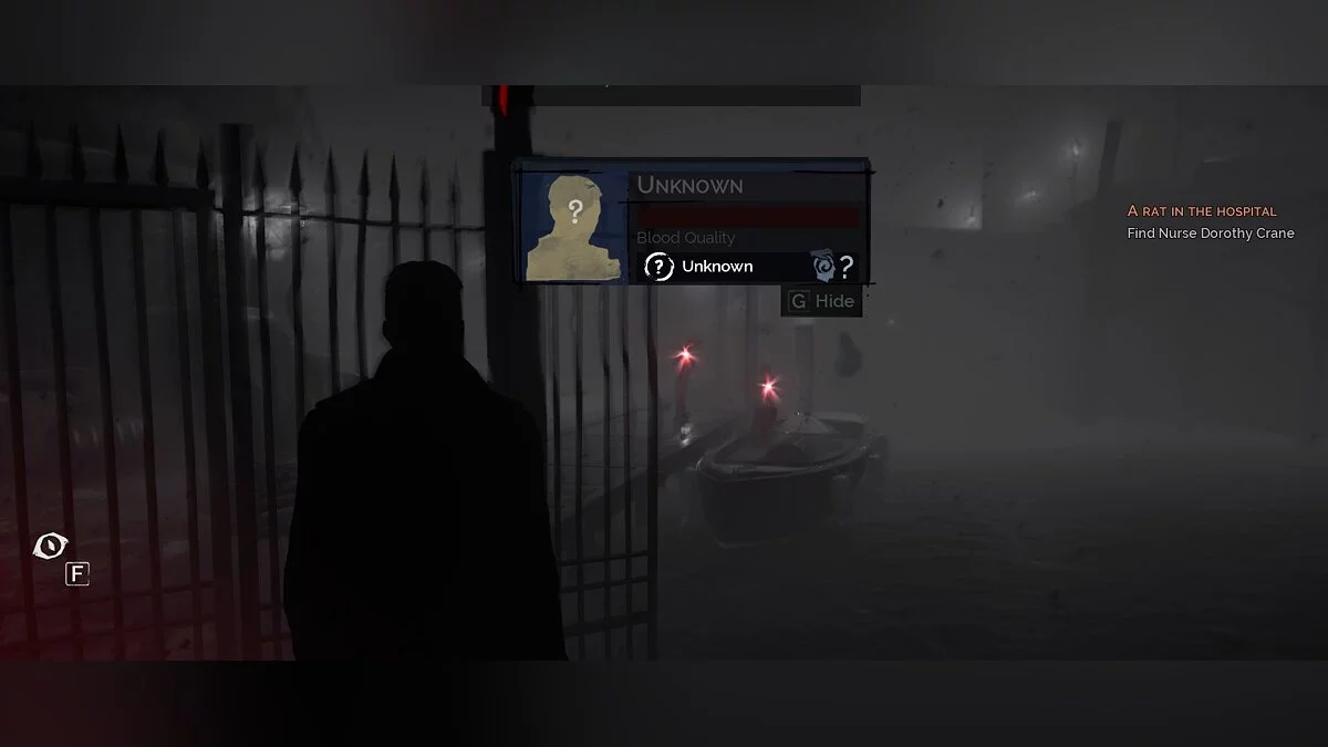 Vampyr — Меньше зернистости