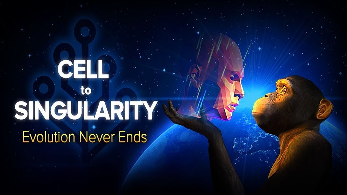 Cell to Singularity - Evolution Never Ends — Таблица для Cheat Engine [UPD: 17.04.2022]