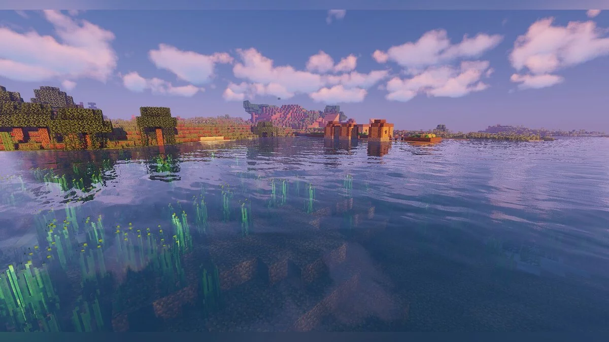 Minecraft — Sildur's Vibrant Shaders