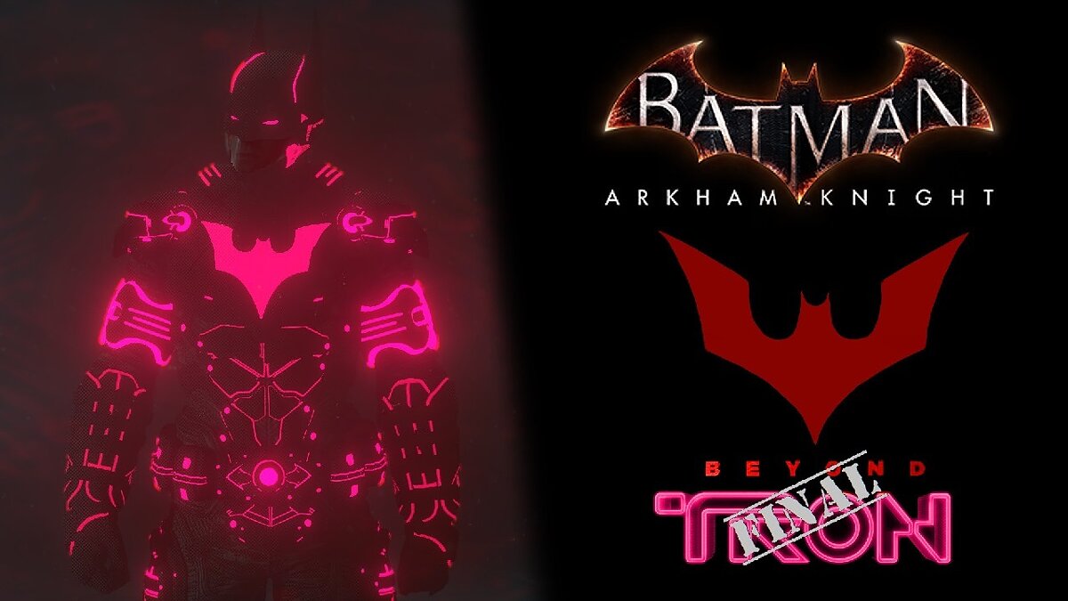 Batman: Arkham Knight — Финальный костюм «Бейонд» в стиле «Трон»