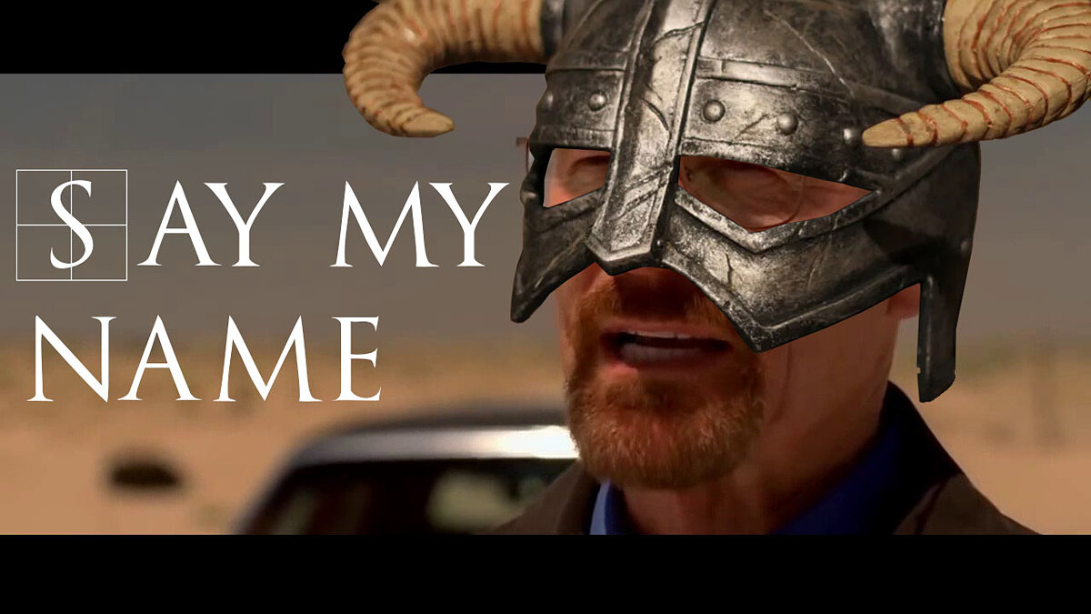 Elder Scrolls 5: Skyrim Special Edition — Скажи мое имя