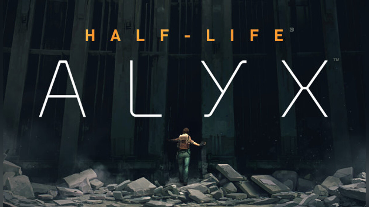 Half-Life: Alyx — Таблица для Cheat Engine [UPD: 01.05.2022]