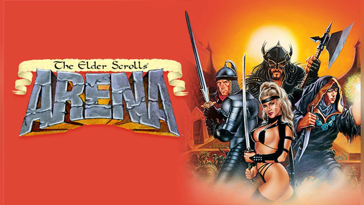 Elder Scrolls: Arena — Таблица для Cheat Engine [UPD: 02.05.2022]