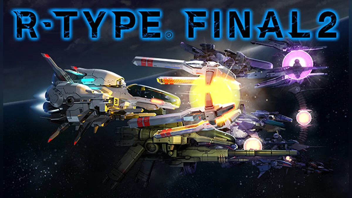 R-Type Final 2 — Таблица для Cheat Engine [1.3.0]