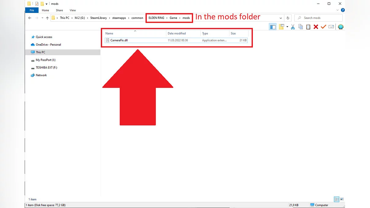 Elden Ring — Исправление камеры
