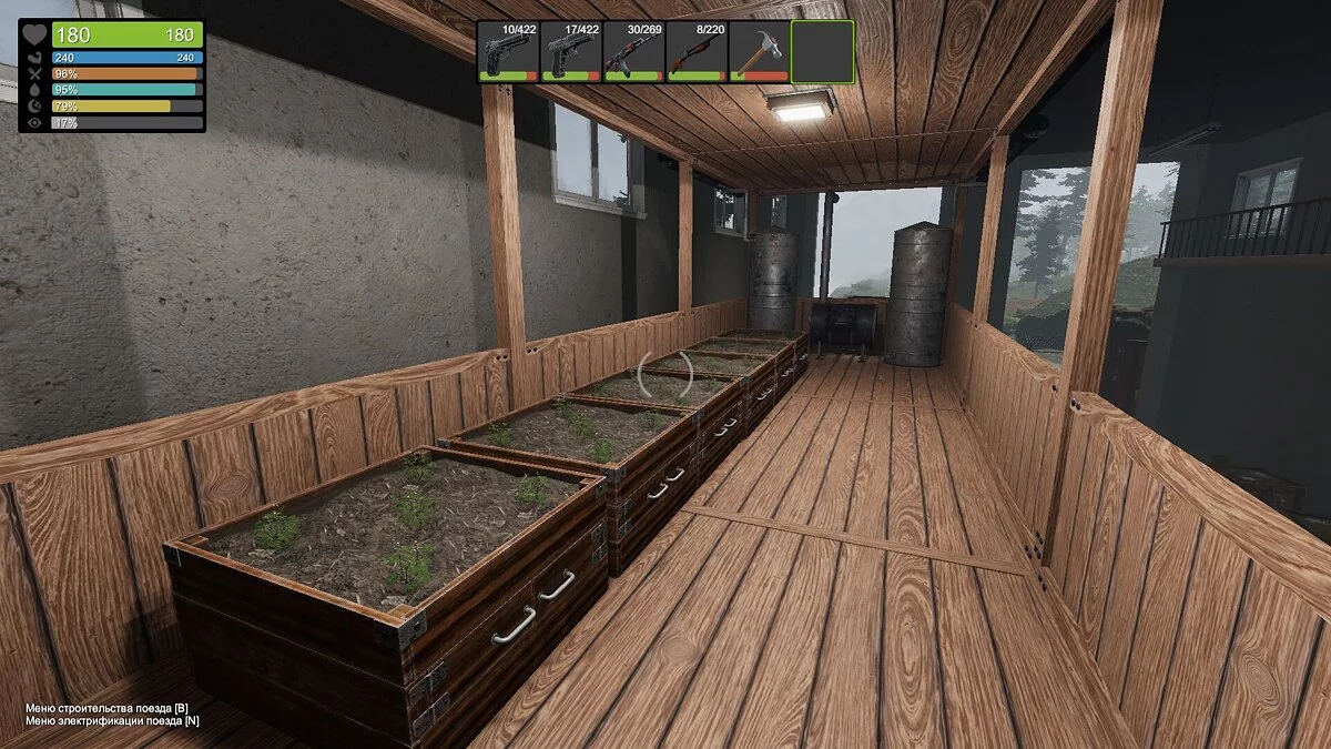 Zompiercer — Сохранение Zompiercer