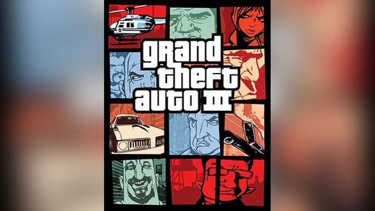 Grand Theft Auto 3 — Сохранение (Игра пройдена на 100%)
