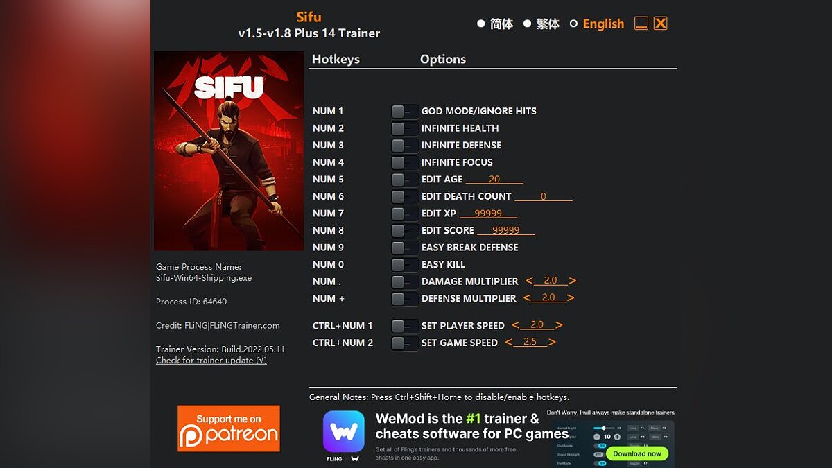 Sifu — Трейнер (+14) [1.5 - 1.8]