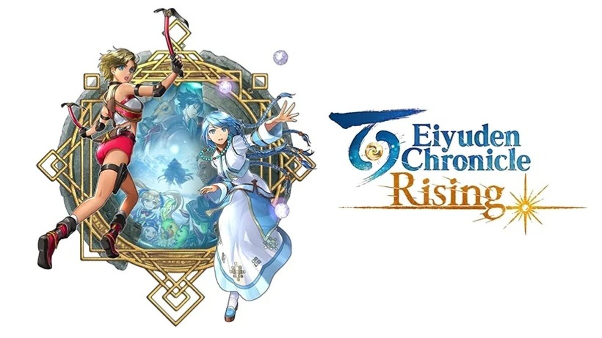 Eiyuden Chronicle: Rising — Таблица для Cheat Engine [UPD: 12.05.2022]