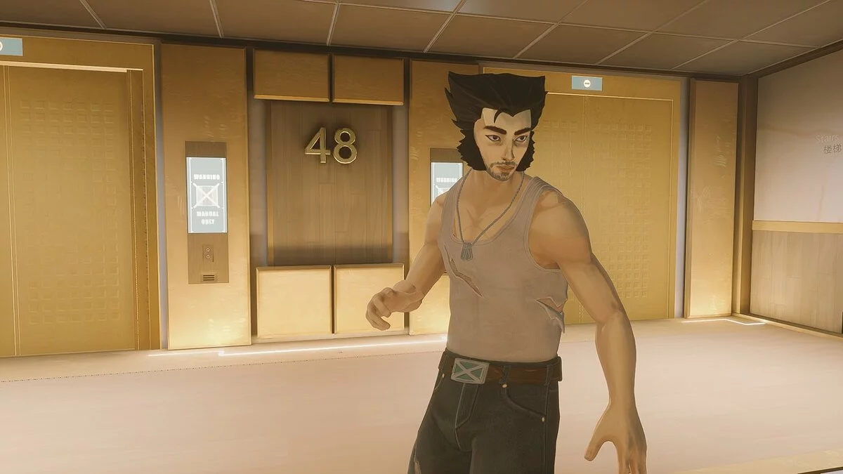 Sifu — Росомаха