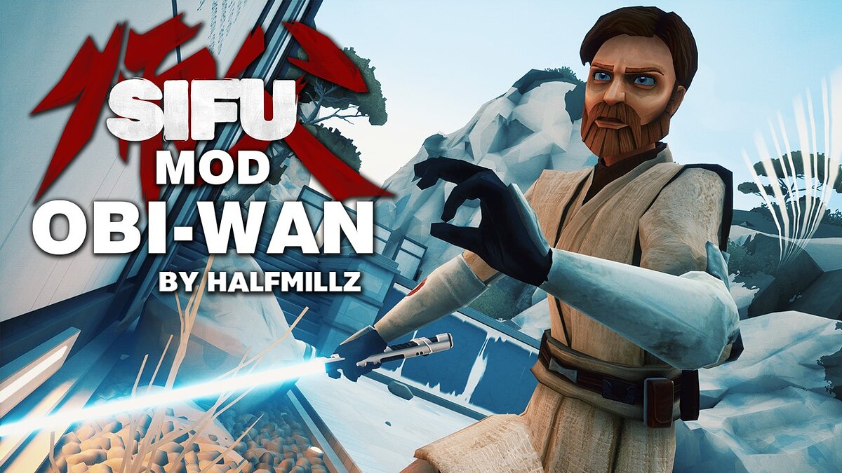 Sifu — Оби-Ван (Звездные войны - Войны клонов)
