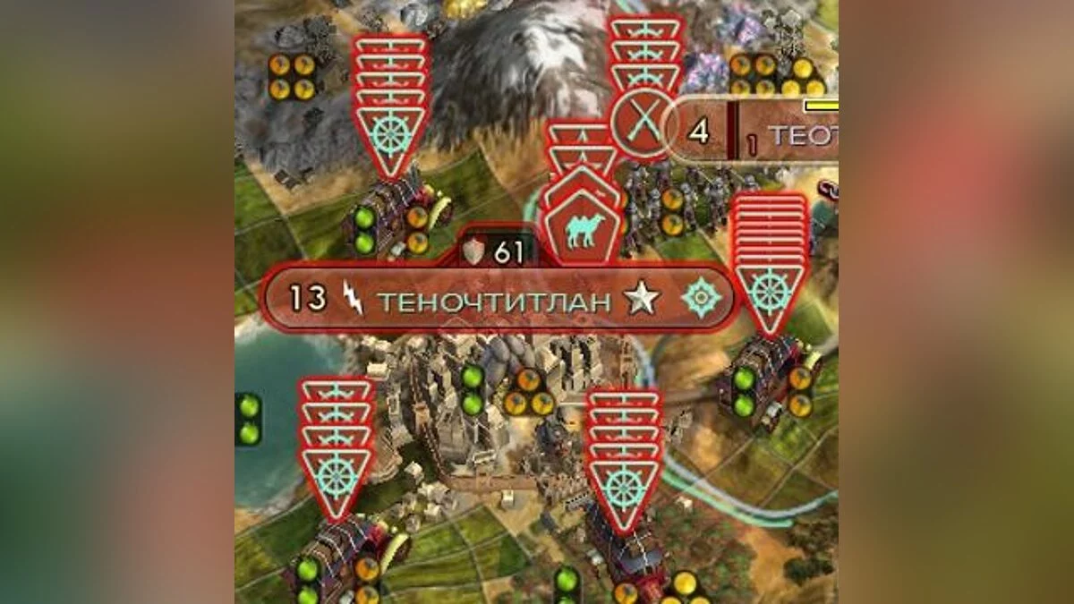 Sid Meier&#039;s Civilization 5 — Набор модов (полезных и не очень) Часть III